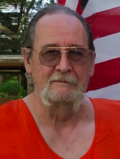 James Earl Blankenship